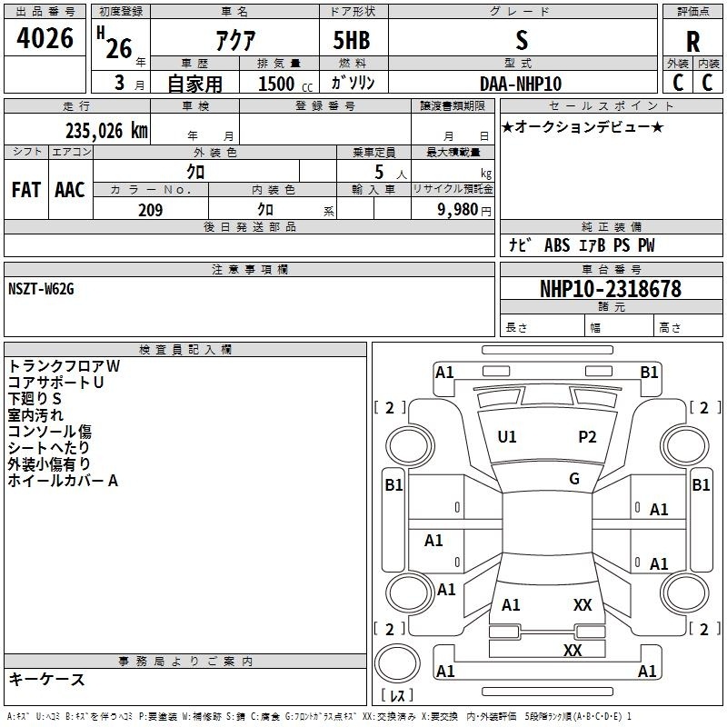 TOYOTA AQUA