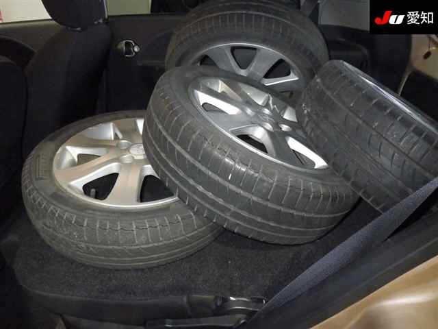 MITSUBISHI I