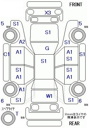 DAIHATSU MOVE CONTE