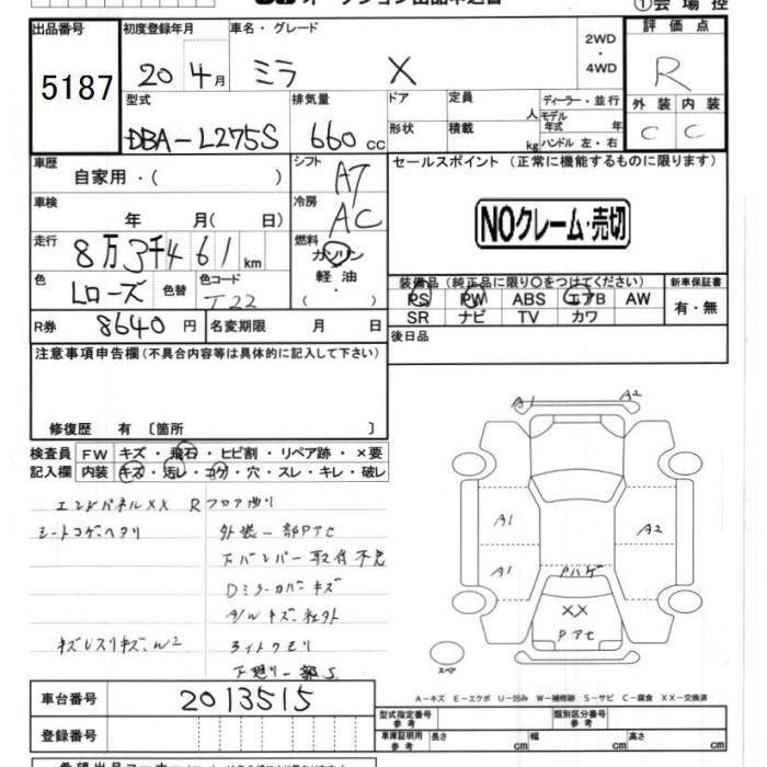 DAIHATSU MIRA