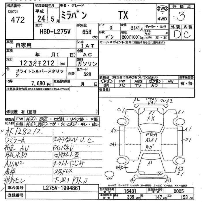 DAIHATSU MIRA