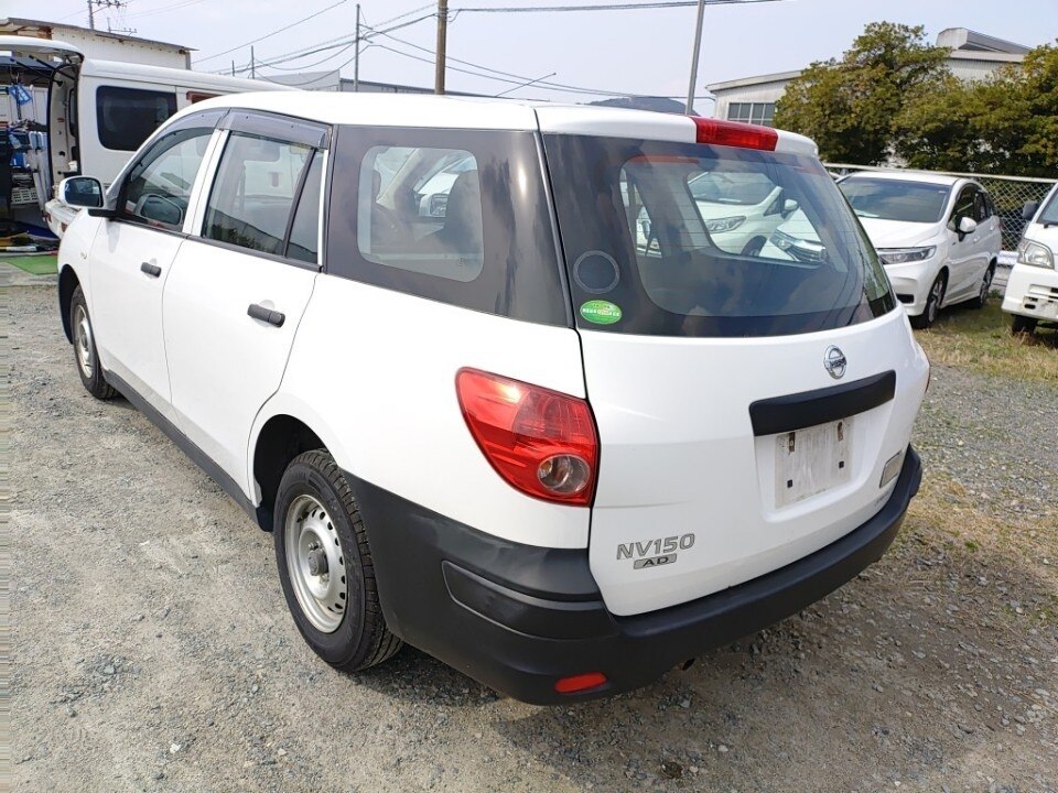 NISSAN AD