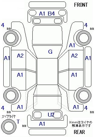 TOYOTA BB