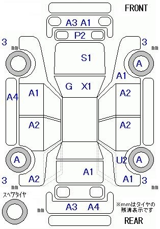 TOYOTA COROLLA FIELDER