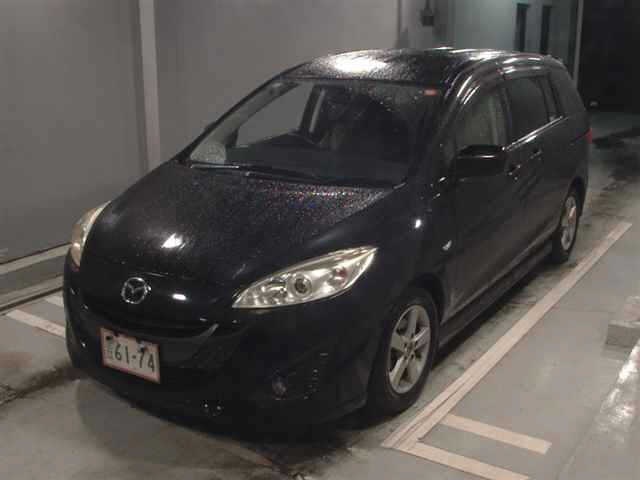 MAZDA PREMACY