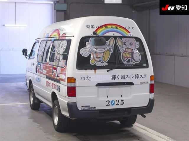 TOYOTA REGIUS ACE