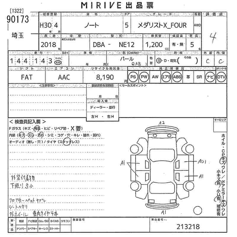 NISSAN NOTE
