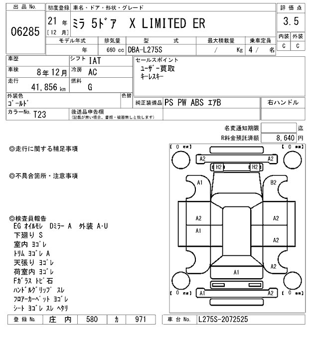 DAIHATSU MIRA