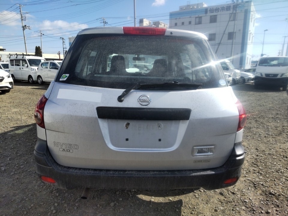 NISSAN AD