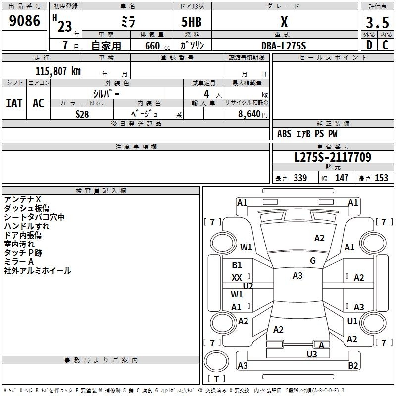 DAIHATSU MIRA