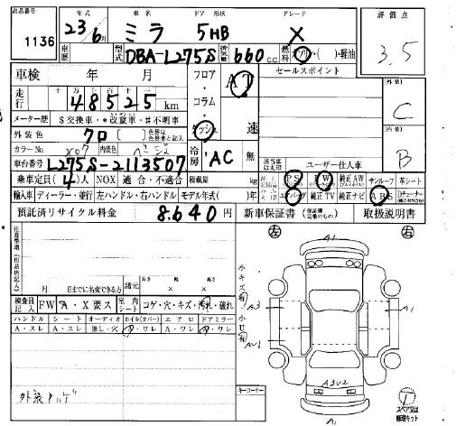 DAIHATSU MIRA