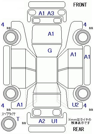 TOYOTA RACTIS