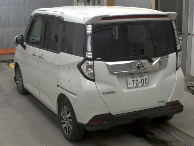 TOYOTA TANK