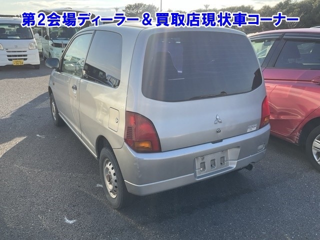 MITSUBISHI MINICA