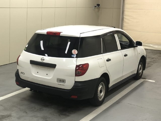 NISSAN AD