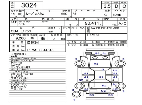 DAIHATSU MOVE