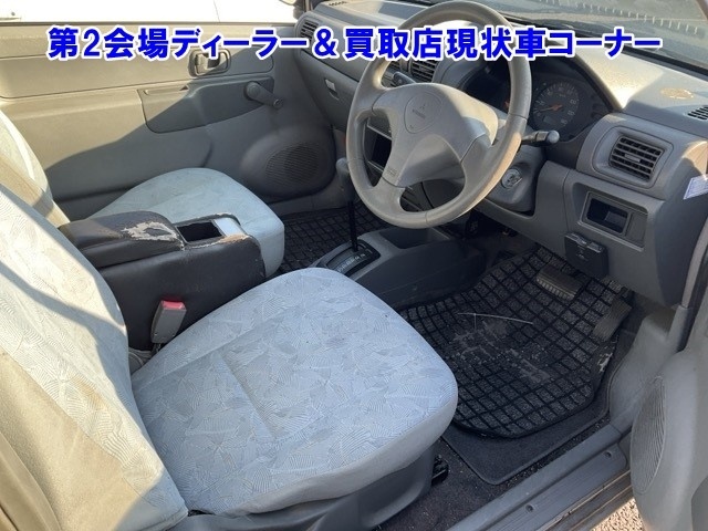 MITSUBISHI MINICA