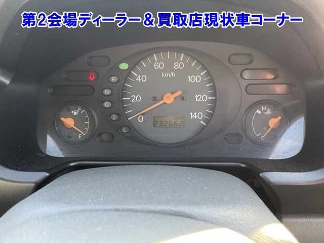 MITSUBISHI MINICA