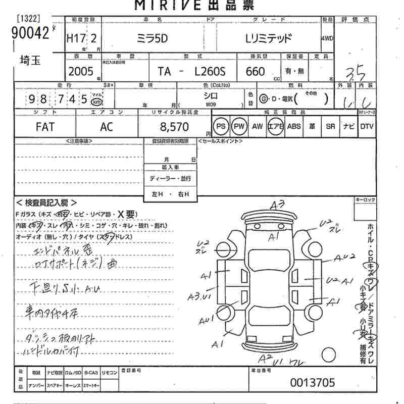 DAIHATSU MIRA
