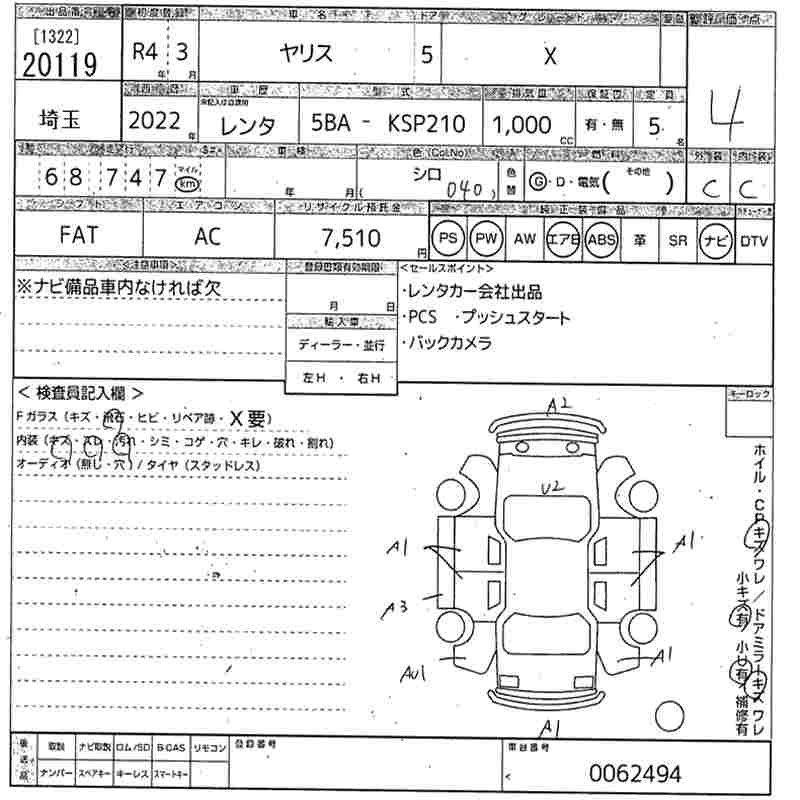 TOYOTA YARIS
