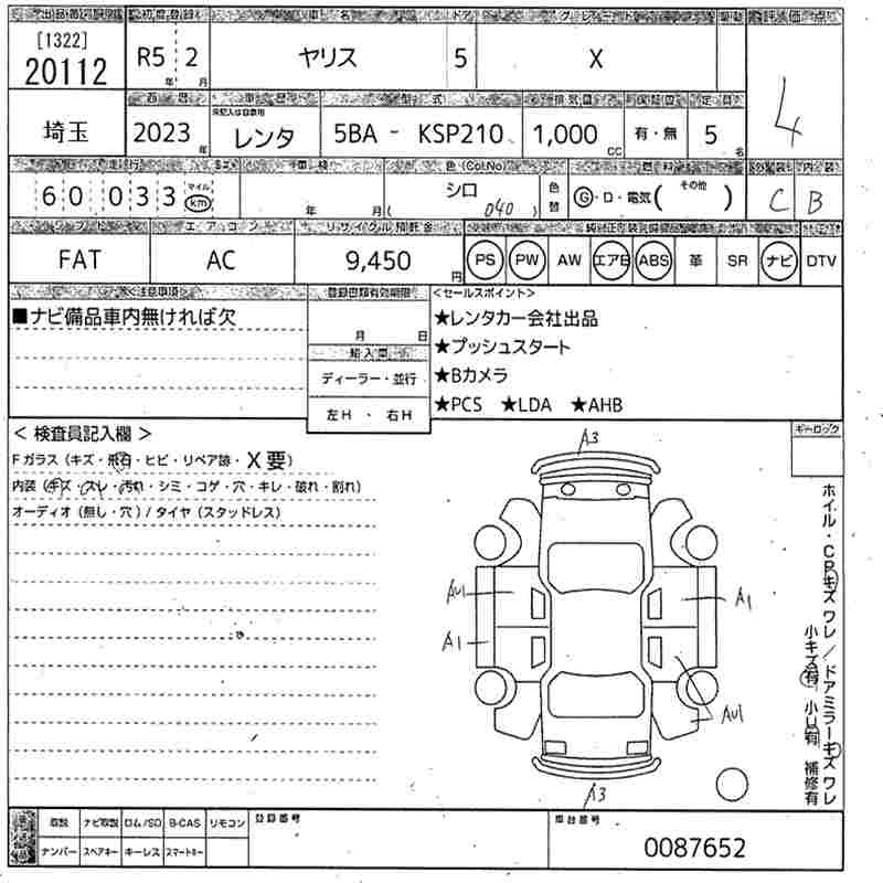 TOYOTA YARIS