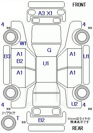DAIHATSU ESSE