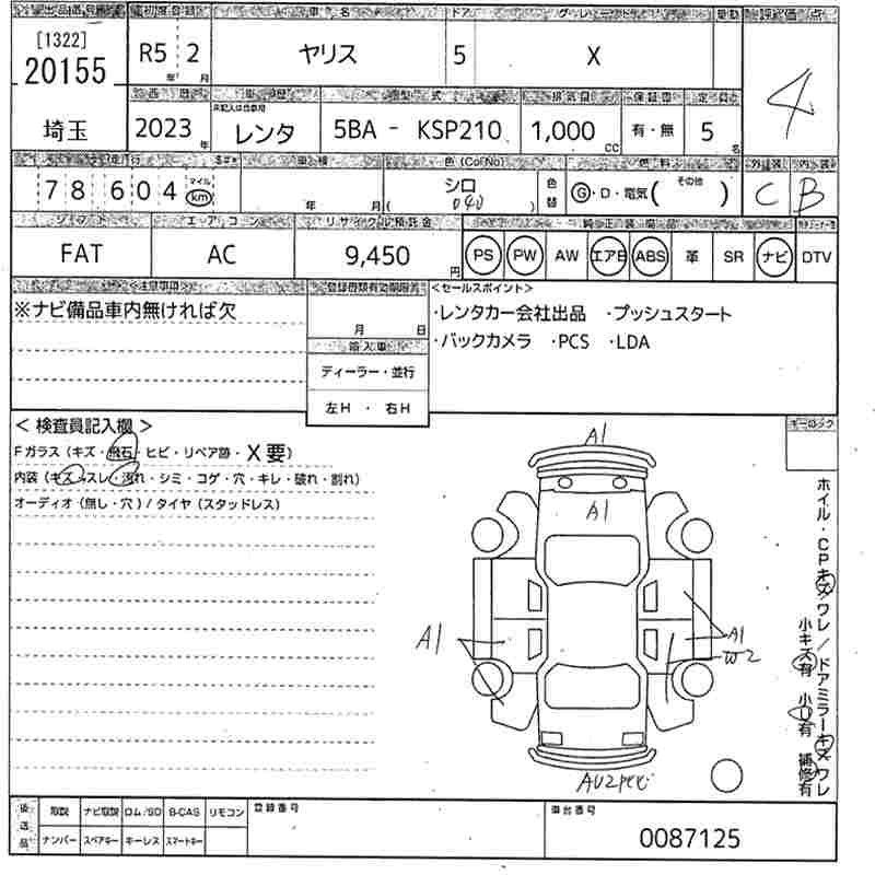 TOYOTA YARIS