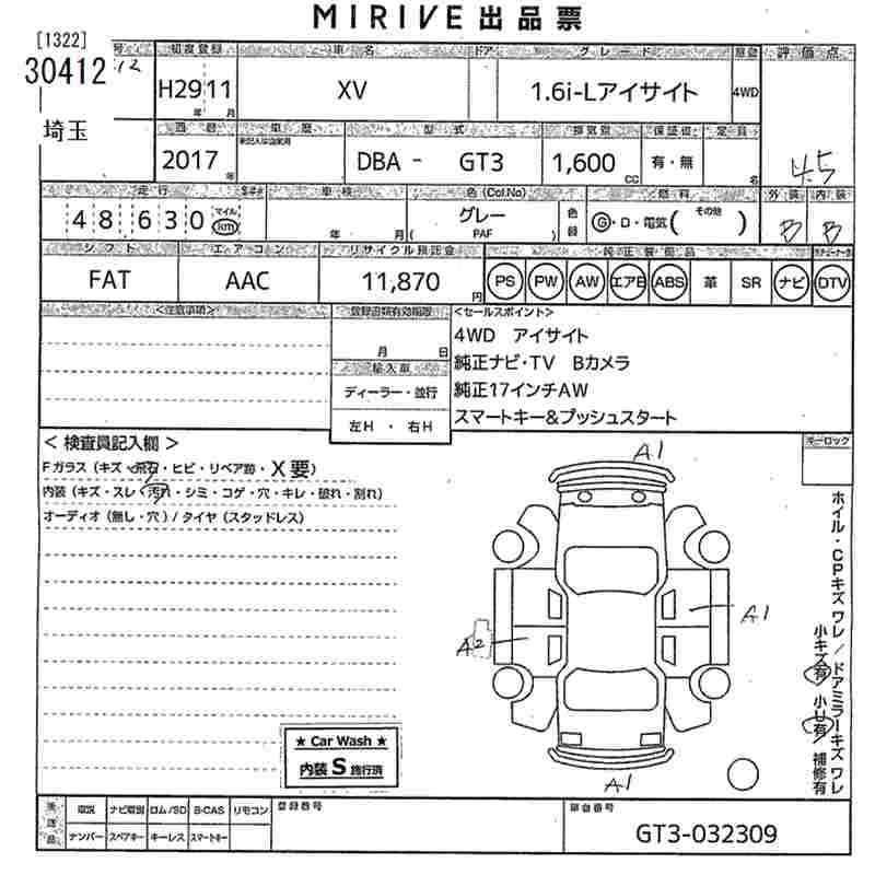 SUBARU XV