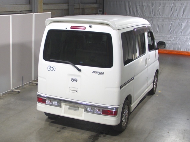 DAIHATSU ATRAI