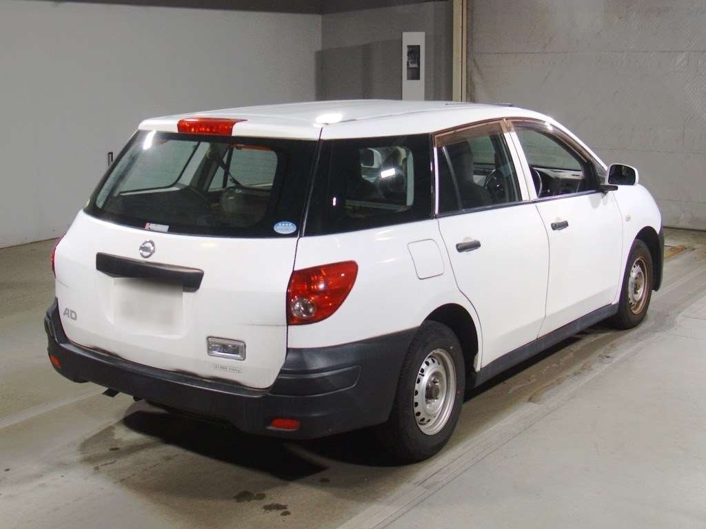 NISSAN AD