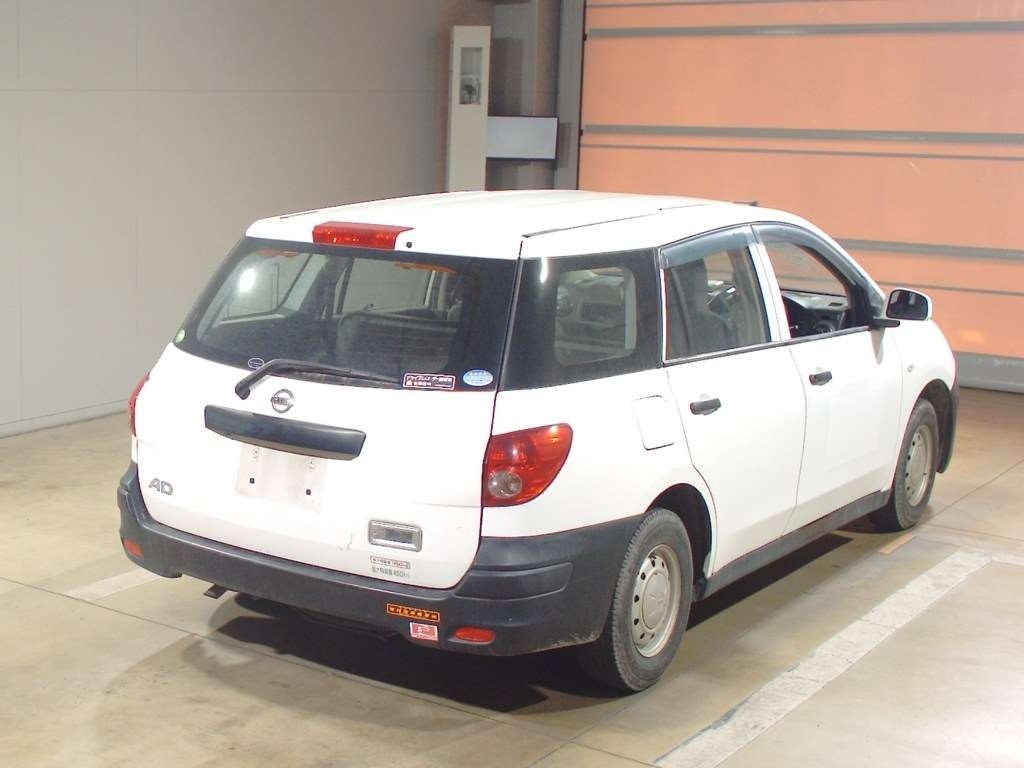 NISSAN AD