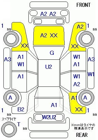 TOYOTA BB