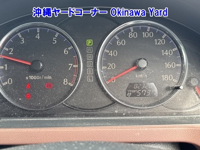 MAZDA VERISA
