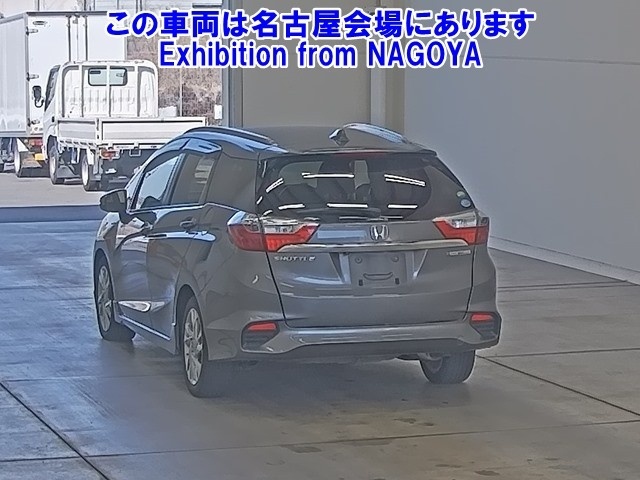 HONDA SHUTTLE
