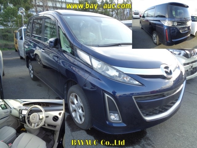 MAZDA BIANTE