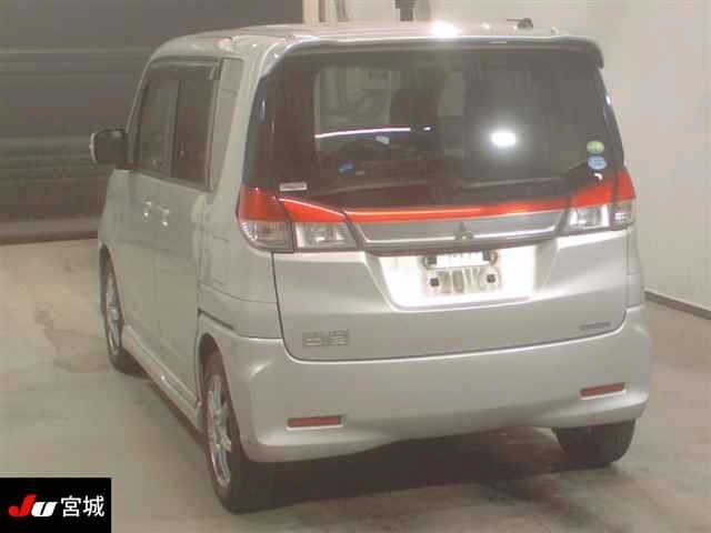 MITSUBISHI DELICA D:2
