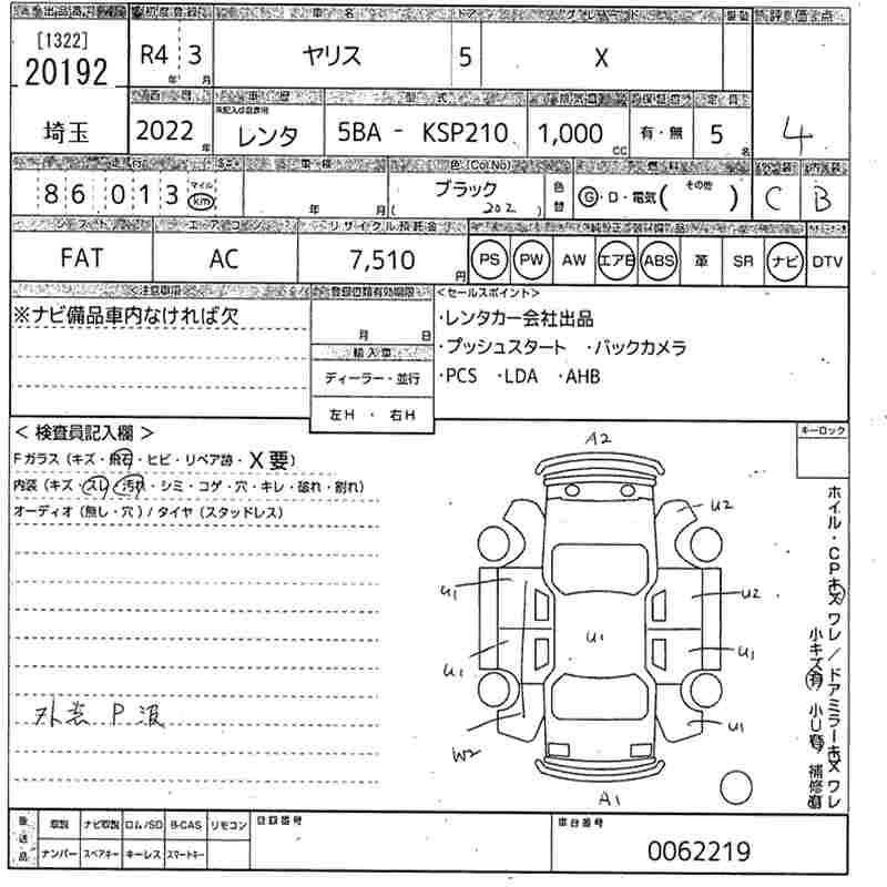 TOYOTA YARIS
