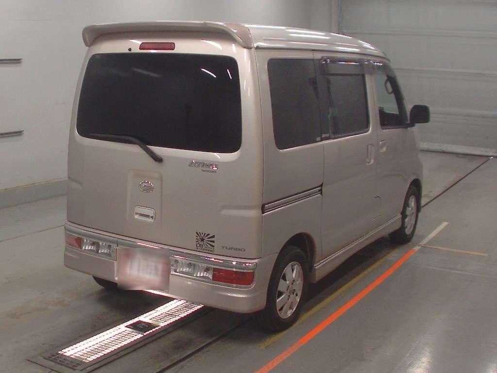 DAIHATSU ATRAI