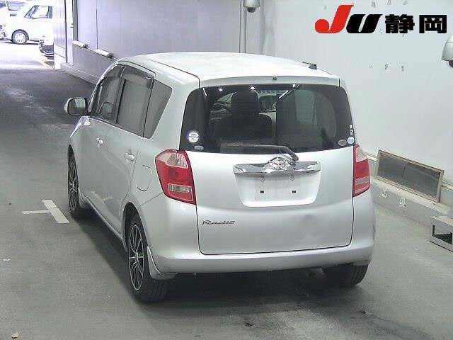 TOYOTA RACTIS