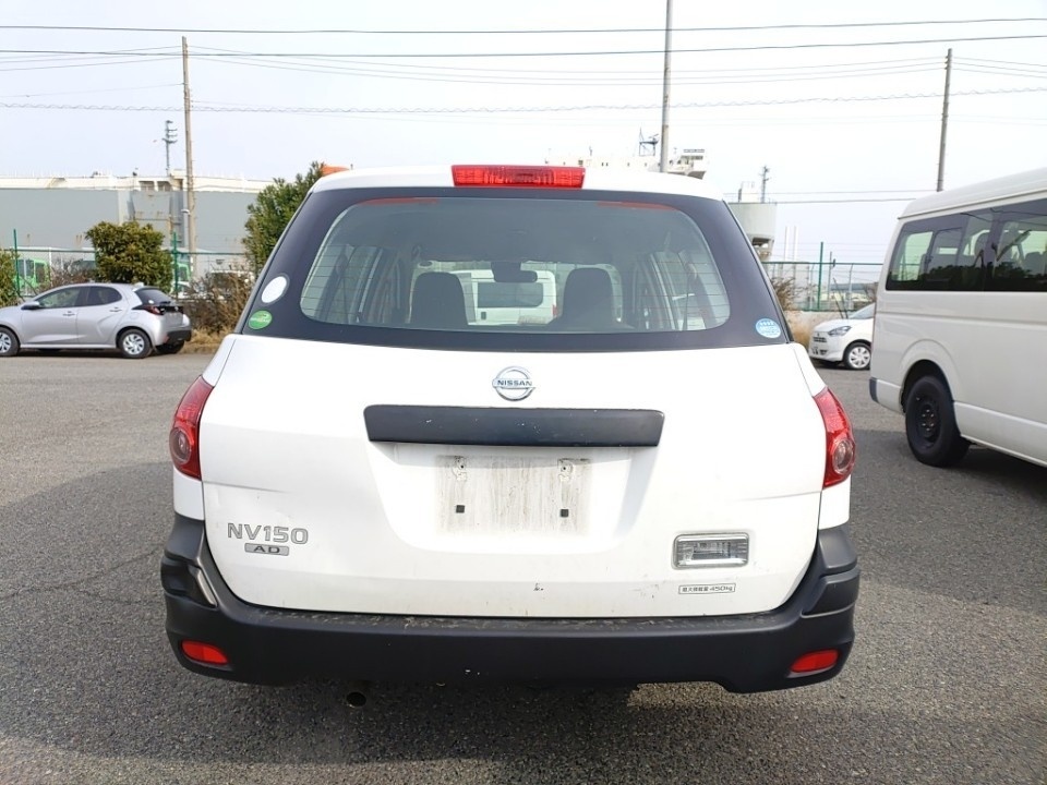 NISSAN AD