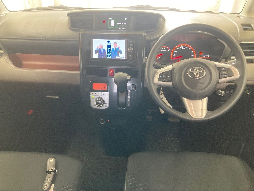 TOYOTA TANK