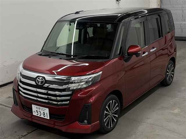 TOYOTA TANK