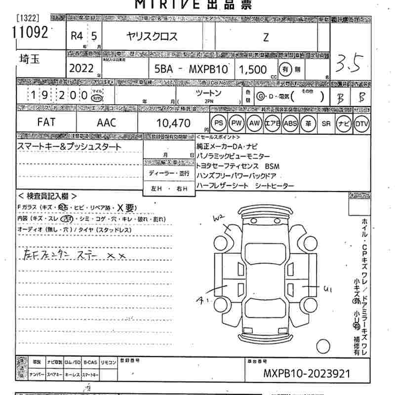 TOYOTA YARIS CROSS