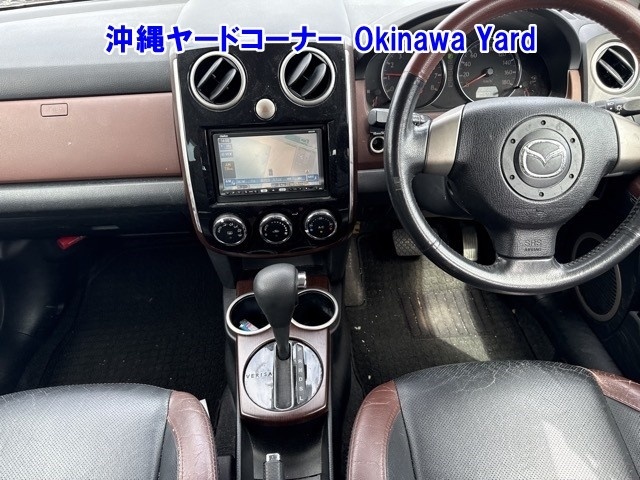 MAZDA VERISA
