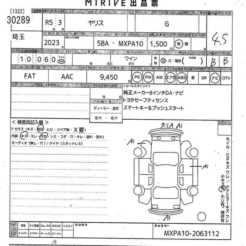 TOYOTA YARIS