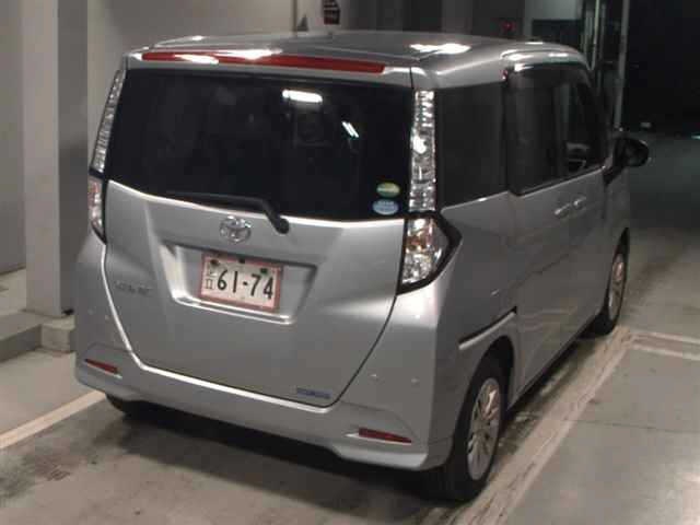 TOYOTA TANK