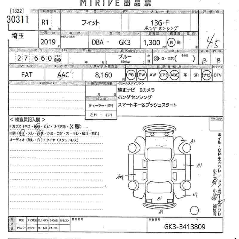 HONDA FIT
