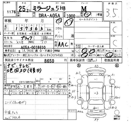 MITSUBISHI MIRAGE