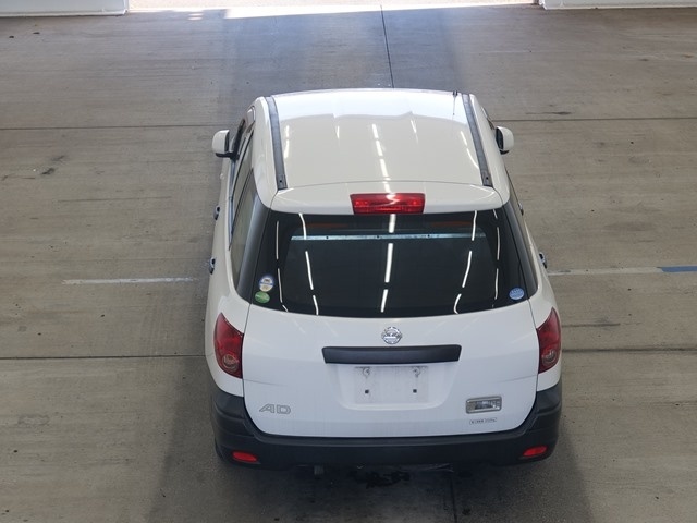 NISSAN AD