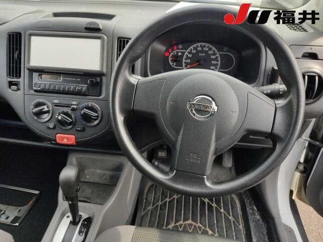 NISSAN AD